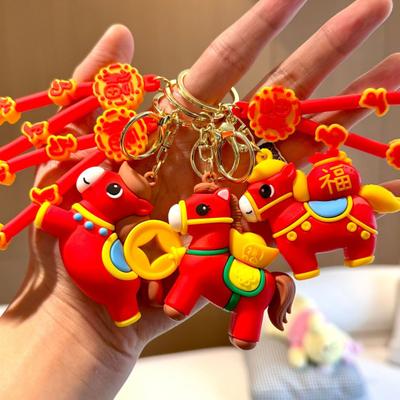 Year of Horse Keychain Pendant Gold Lucky Charm with Lanyard Waterproof Red with Fu Design Bag
