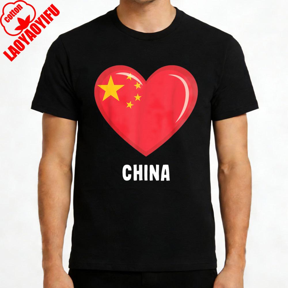 

Love China Flag Heart Design Men TShirt Cotton Regular Fit for Casual Unisex Wear and Gifts Apparel Fashion T Shirt S