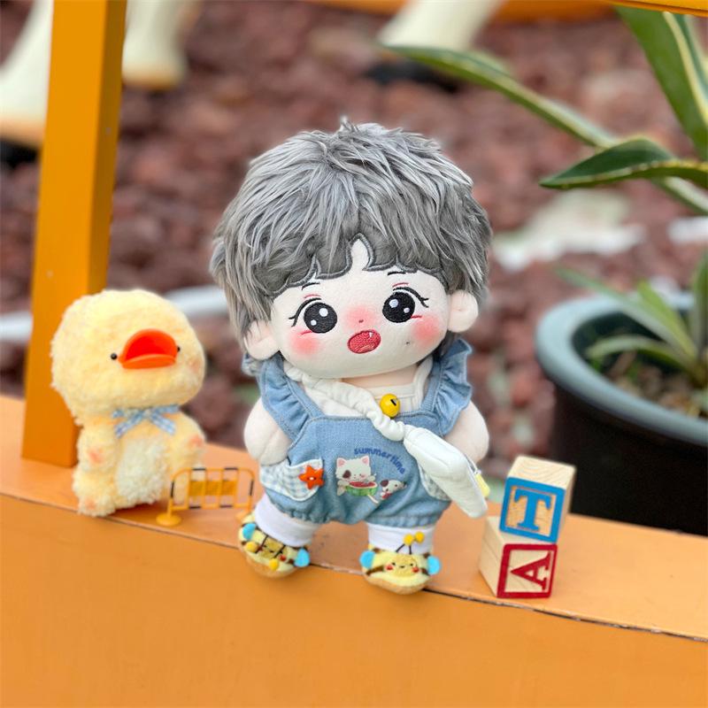 Seventeen Kim Mingyu Cotton Doll Plush Toy - Festival Gift