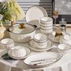 Nordik Tarzı Seramik Yemek Takımı Seti