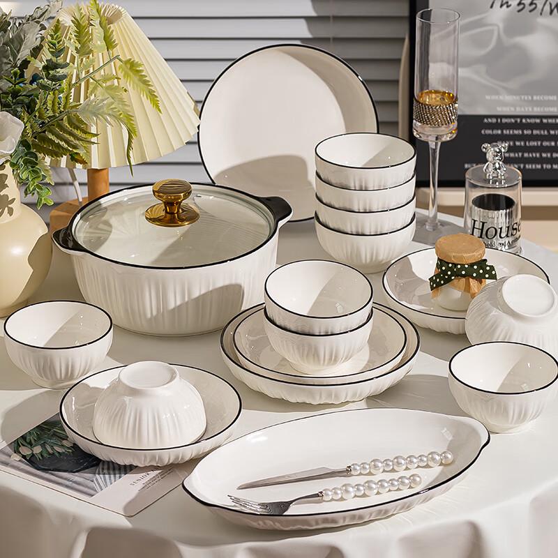 

Керамический набор посуды в скандинавском стиле 36-piece set for 8 people (Gift Box)
