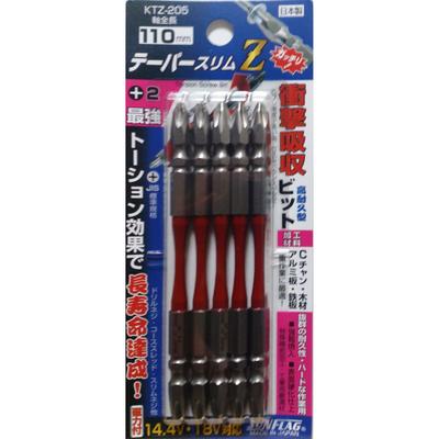 Shinki Seisakusyo SUNFLAG Taper Slim Z Screwdriver Bits +2x110mm 5-Piece Set KTZ-205 Magnetic Impact Driver Bit