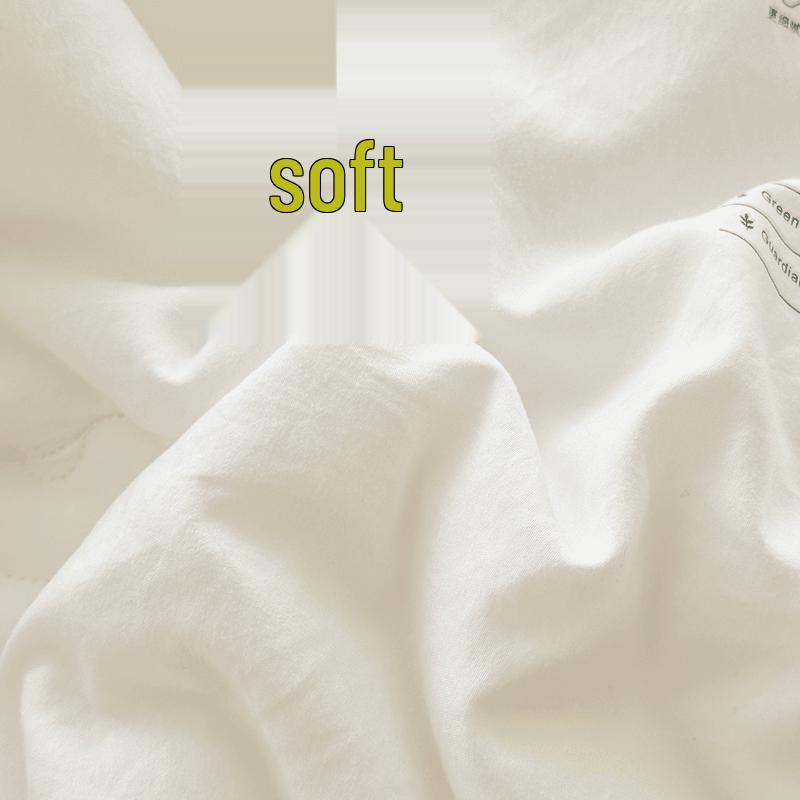 Kołdra z włókien sojowych Muji przyjazna dla skóry