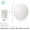 Colorful Macaron Balloons: Round Dopamine Balloons for Children's Birthday Party Decoration