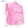 New PU Leather School Bag Korean Fashion Girls Backpack Cute Cat Orthopedic Waterproof Backpack