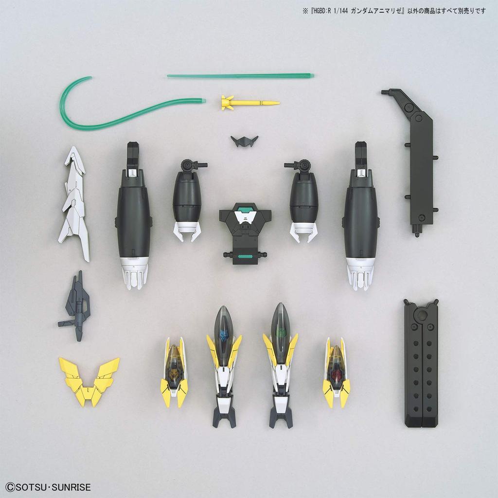 Gundam Build Divers Gundam Animalize Scale Plastic Model HGBDR ReRISE 1/144 Color-coded