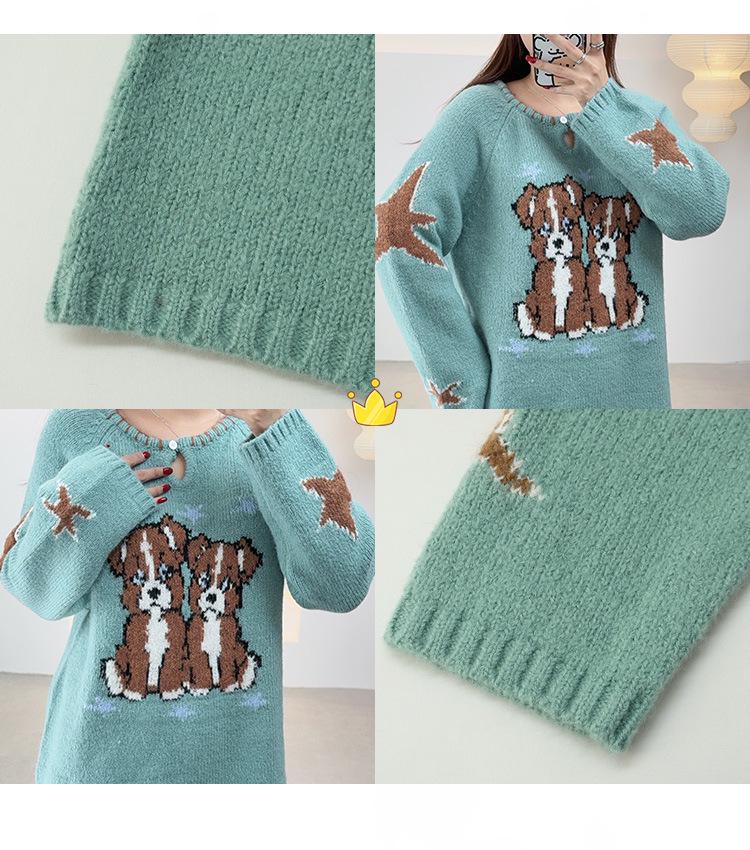 Shuangtian 2025 Winter Women's Plus Size Cartoon Puppy Knit Pullover Sweater F728