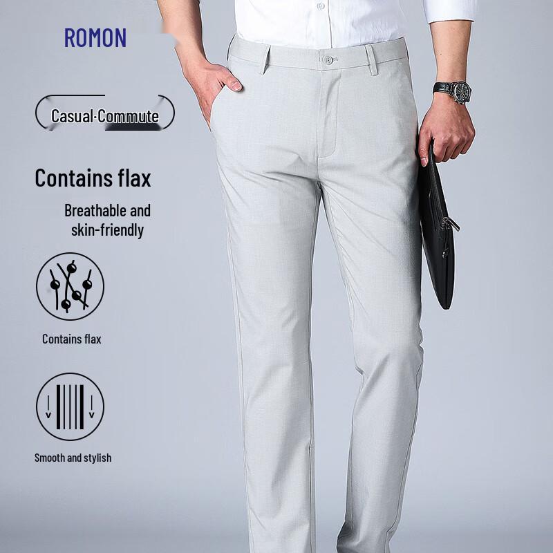Men's Linen Blend Ice Silk Straight-Leg Casual Pants