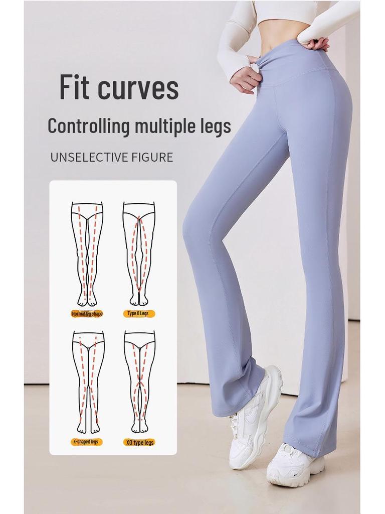 Lulu Sports Quick-Dry High Waist Yoga Pants - Breathable Slim Fit Flared Leggings