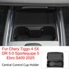 For Chery Tiggo 4 7 5X 7 Pro Max DR 5.0 6.0 Sportequipe 5 6 Ebro S400 S700 23-25 Center Console Silicone Protective Mat