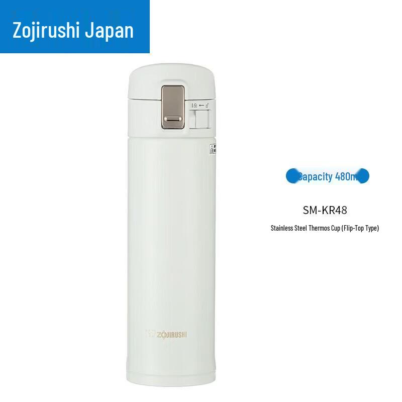 Zojirushi SM-KR48 Stainless Steel Insulated Mug