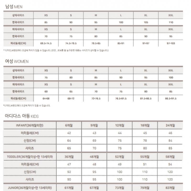 New Balance Half Club  Hoodie Zip Up  C28   Nbmde22433 19  Uni Tricoat