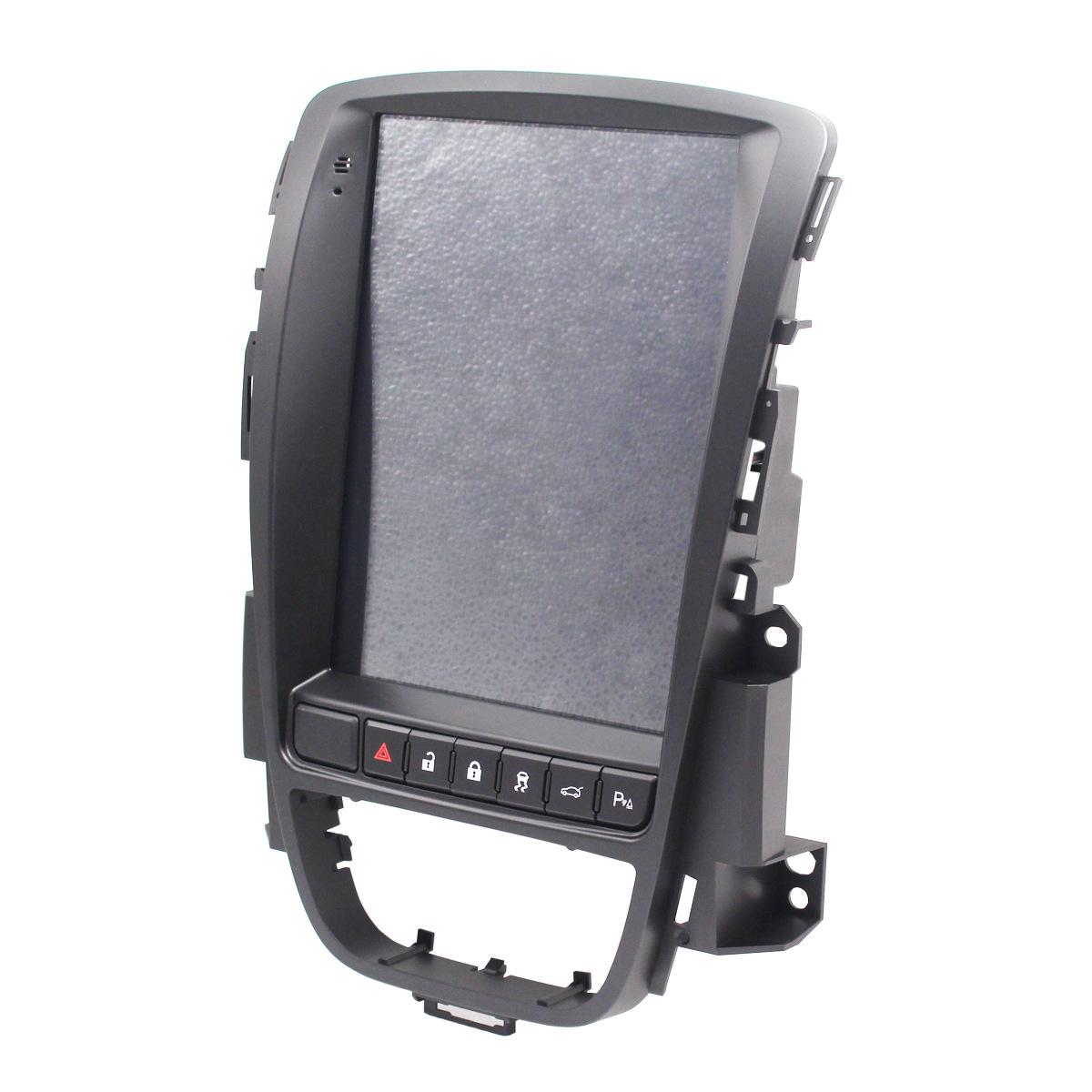 

9,7-дюймовый Android-навигатор с вертикальным экраном и DVD для Buick Excelle WiFi 1G+16G