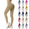 Women's Fashion Yoga Pants Peach Hip No Embarrassment Line Tight Pants Sports High Elastic Base Fitness Yoga Pants