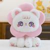Cat beauty such as flower plush toy scratching machine doll wedding gift throwing activity gift doll doll