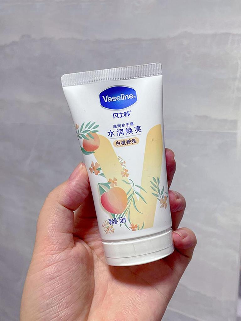 Vaseline Intensivpflege Tiefe Nährung Handcreme mit Weißer Pfirsich Duft 50ml