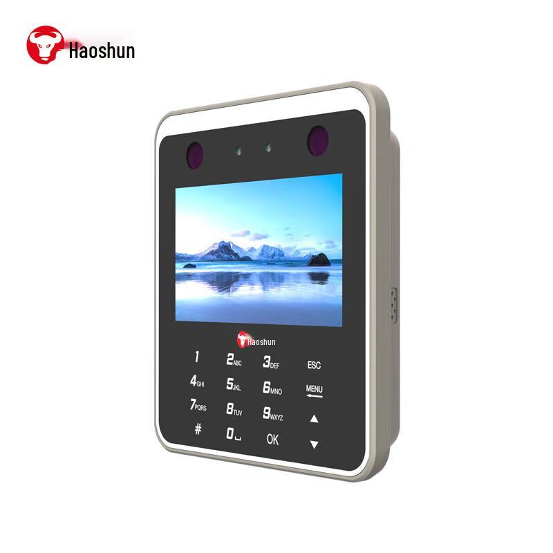 Haoshun K4243TW Smart Cloud Attendance & Access Control Machine