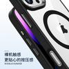Golden Shield is suitable for iPhone16promax mobile phone case with high magnetic permeability Apple 14Pro metal lens 13 anti-drop.