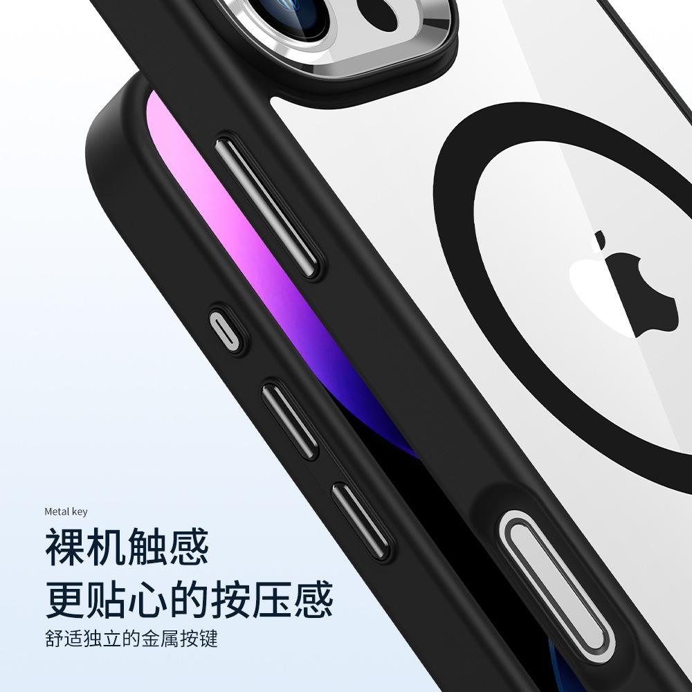 Golden Shield is suitable for iPhone16promax mobile phone case with high magnetic permeability Apple 14Pro metal lens 13 anti-drop.