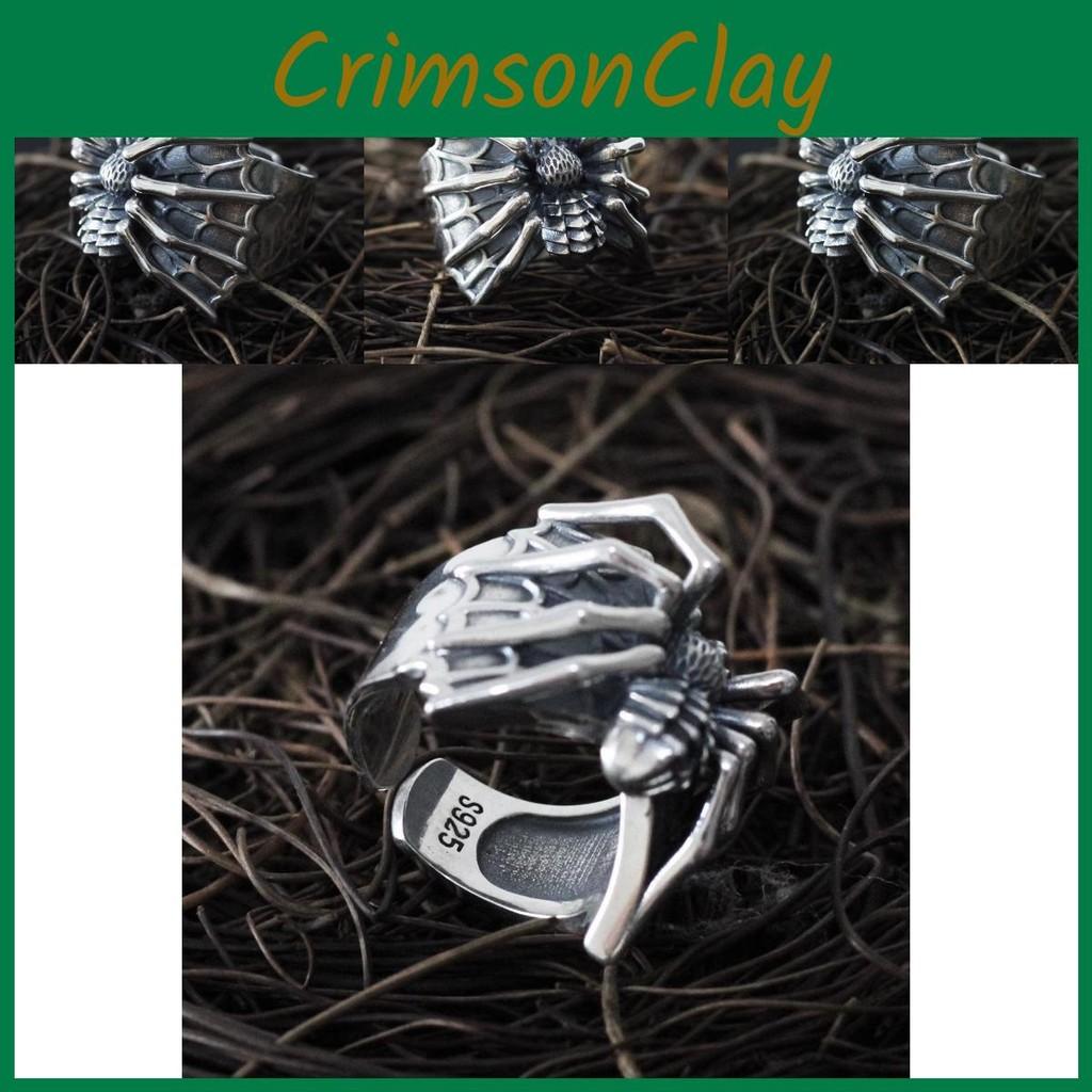 Thai Vintage Stylish Silver Spider Ring For Women Perfect For Punk Fashion Lovers