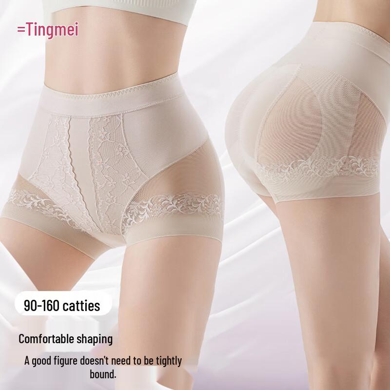 

Tingmei High-Waist Tummy Control Hip-Lifting Seamless Panties 2XL (140-160 lbs)