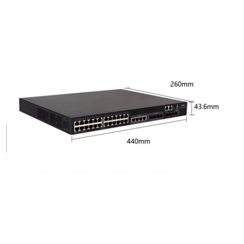 H3C LS-5500V2 Series Managed Ethernet Switches
