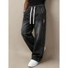 Men’s Straight-Leg Jeans: New Style with Drawstring Waist, Loose Fit, Slimming Effect, Wide-Leg Trousers