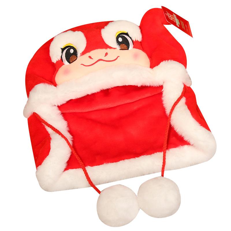 Year of The Snake Mascot Snake Hat Snake Bag New Year Hat Cross-Back Red Packet Doll Festive Dragon Doll Annual Party Gift