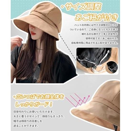 SIVAN UV Cut Hat Women Sun Protection UPF50+Latest Wide BrimLarge SizeDeep Type Cap Sunshade