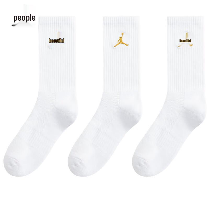 Детские спортивные носки Jordan средней длины, набор из 3 пар 5/7