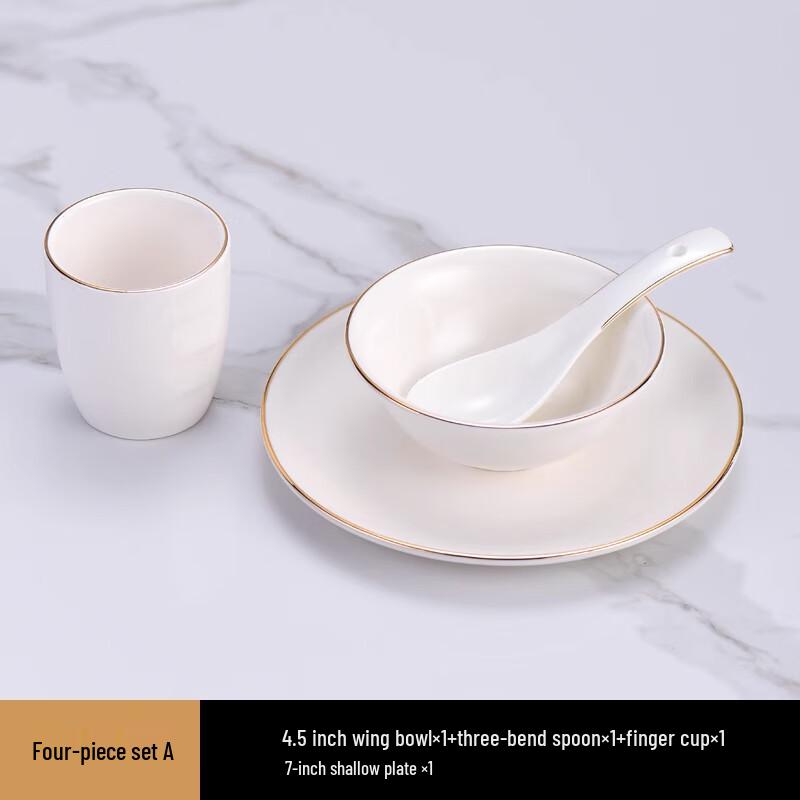 Tangyu New Chinese Style Gold Rim Ceramic Dinnerware