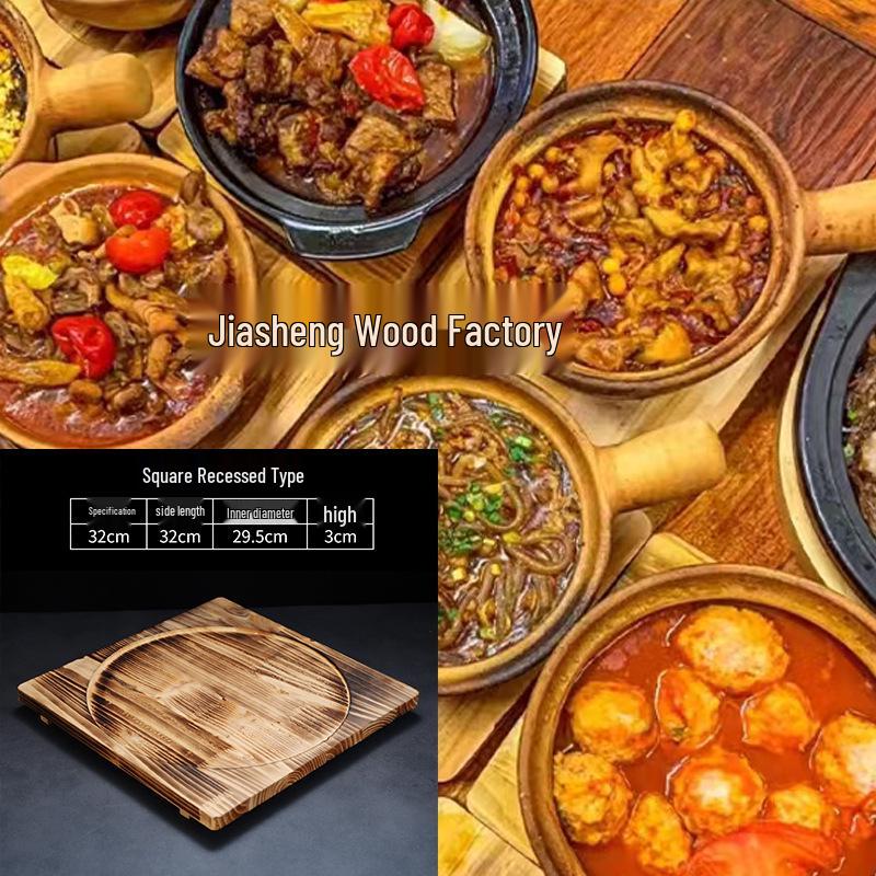 Anti-Scald Heat Insulation Mat: Clay Pot, Stone Pot, Teppanyaki Base, Wooden Charcoal Stove Tray for Commercial Use