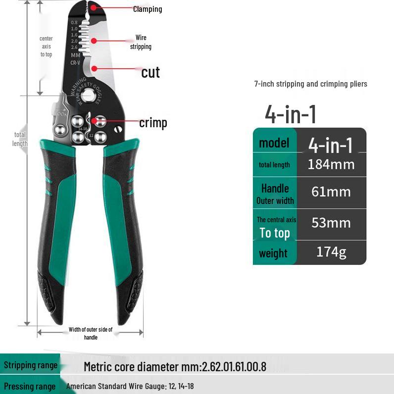 German-Imported Japanese Multifunctional Industrial Wire and Diagonal Cutting Pliers - Labor-Saving Electrician's Combination Tools