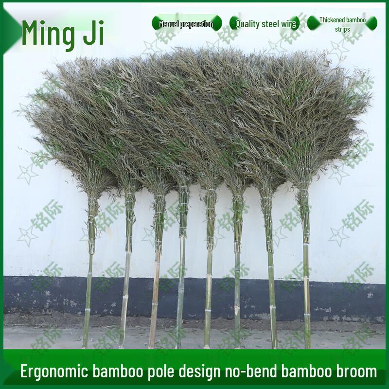 Heavy-Duty Bamboo Handle Outdoor Broom