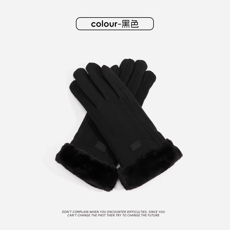 Gloves for Women, Touch Screen, Outdoor Cycling, Warm and Cute, Cold Resistant, with Thick Velvet and Winter Gloves