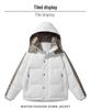 Men's 2025 Winter Thickened Hooded Down Jacket, Mid-Length, Fashionable Style for Couples