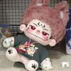 Peluche 20cm Anime Jujutsu Kaisen Ryomen Sukuna Cartone Animato Bambola Peluche Giocattolo Catboy Travestimento Cotone Regalo Per Bambini Adulti Collezionabile