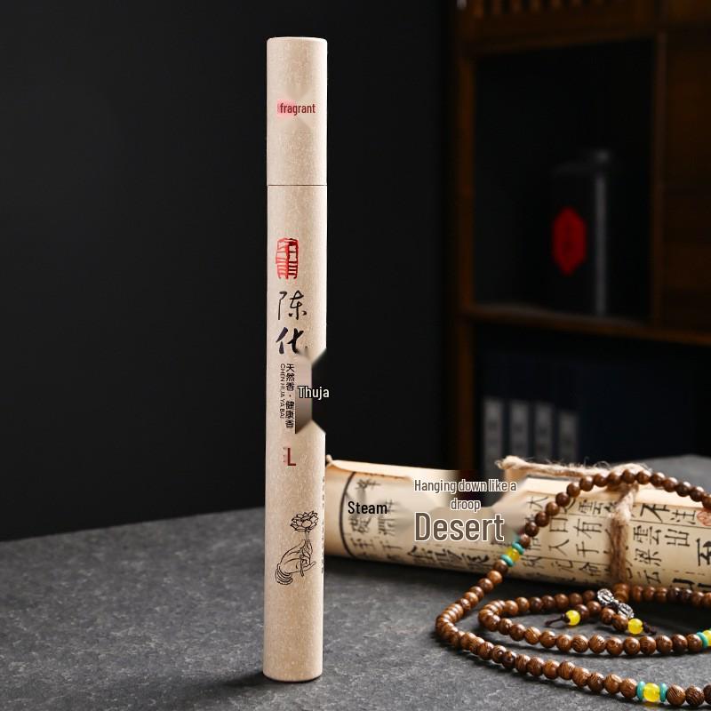 10.5cm Aromatherapy Heart Sutra Incense Sticks Set with Australian Sandalwood & Pine Cone for Home or Office