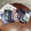 Magnetic Luxury Translucent Armor Shockproof Case For 16 15 14 13 12 11 Pro Max For Magsafe Wireless Charge Phone Cover
