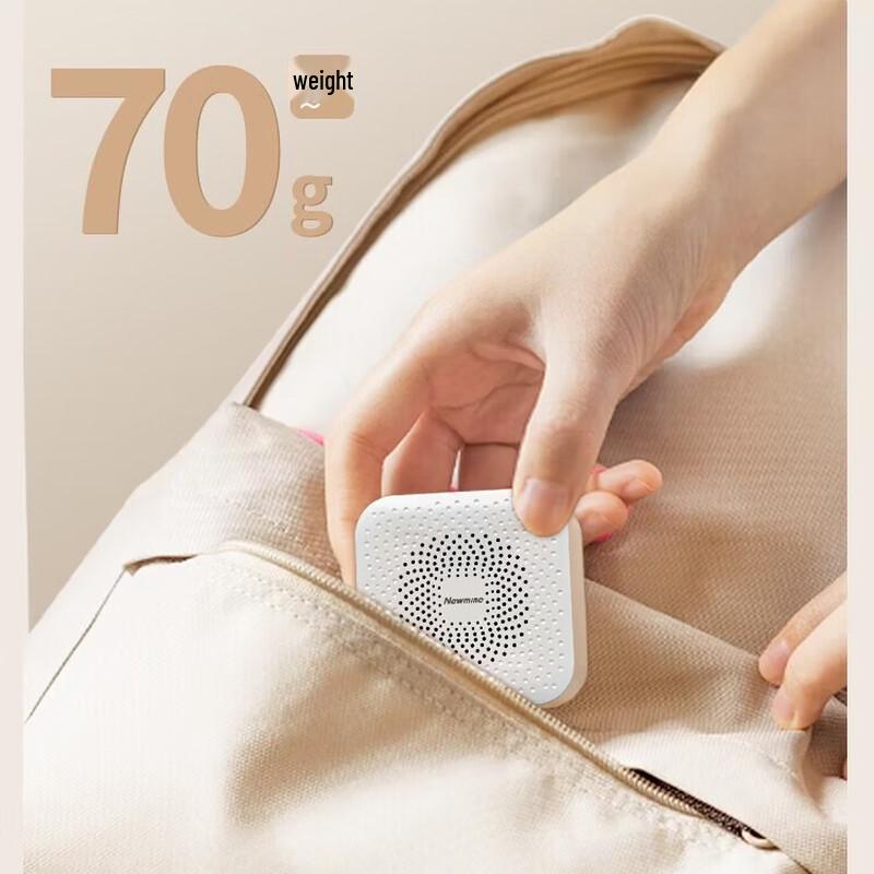 Newsmy BT520 Portable Bluetooth Speaker (CN version)
