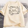 Japanese Style Cat Print Tshirt For Unisex 100 Pure Cotton Shortsleeved Shirt Casual And Fashionable Widesleeved Tshirt
