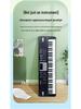 Beiduo Chen 61-Key Electronic Keyboard: Beginner To Professional Electric Piano for Children and Adults.