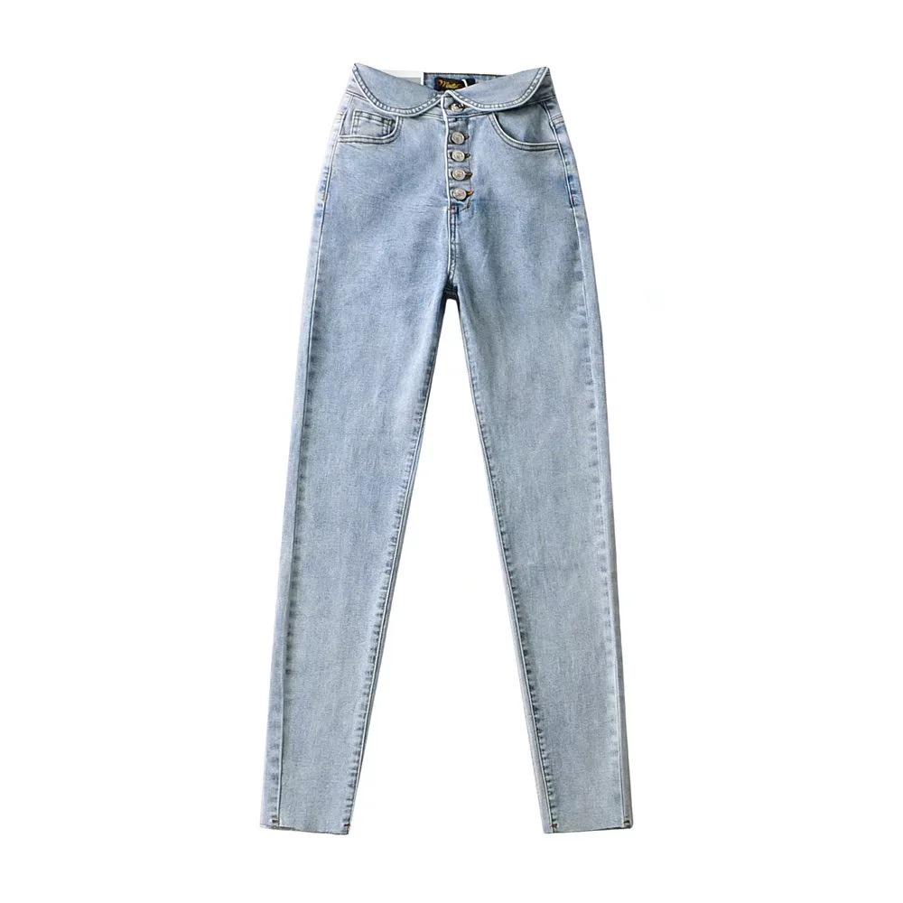 

Spicy Girl High-Waist Elastic Slim-Fit Tapered Jeans with Front-Button and Heart-Shaped Pockets Large світло-синій колір