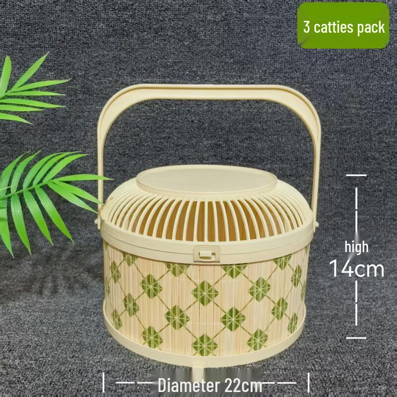 Jing Yu Heng Portable Imitation Bamboo Bird Cage