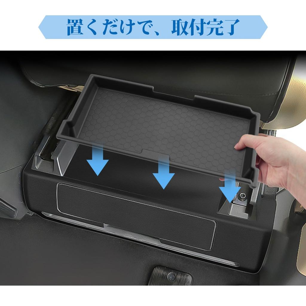 Coleya Toyota Alphard 40 Series Vellfire 40 Series 4th Generation Dedicated Passenger Side Console Box Easy Installation Car Accessory / 2023~ -