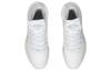 LINING Yushuai 14 'True White' ABAQ033-29
