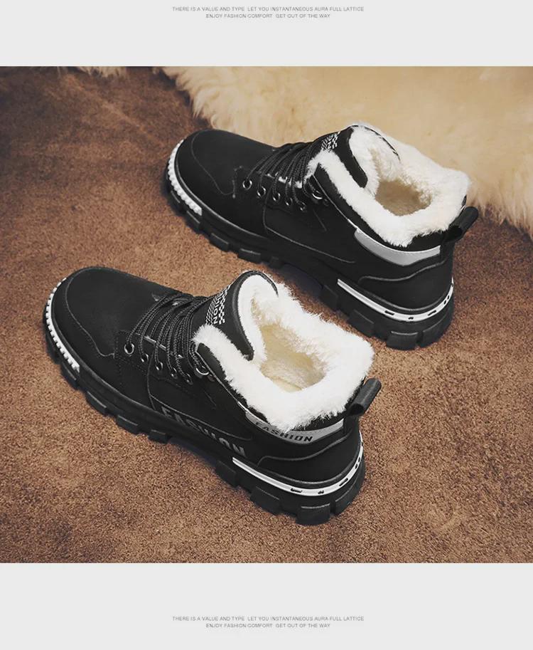 Pánské zimní přeshraniční sněhule s kožešinovou podšívkou, teplá bavlna, pro extrémní chlad (Až -30°C)