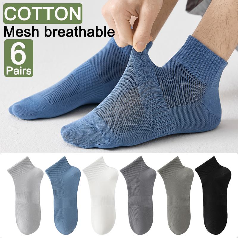 Hohe Qualität 6 Paare Herrensocken Kurz Gekämmte Baumwolle Netz Atmungsaktiv Geruchshemmend und antibakteriell Frühling Sommer für Herrensocken Neue Größe EUR38-45