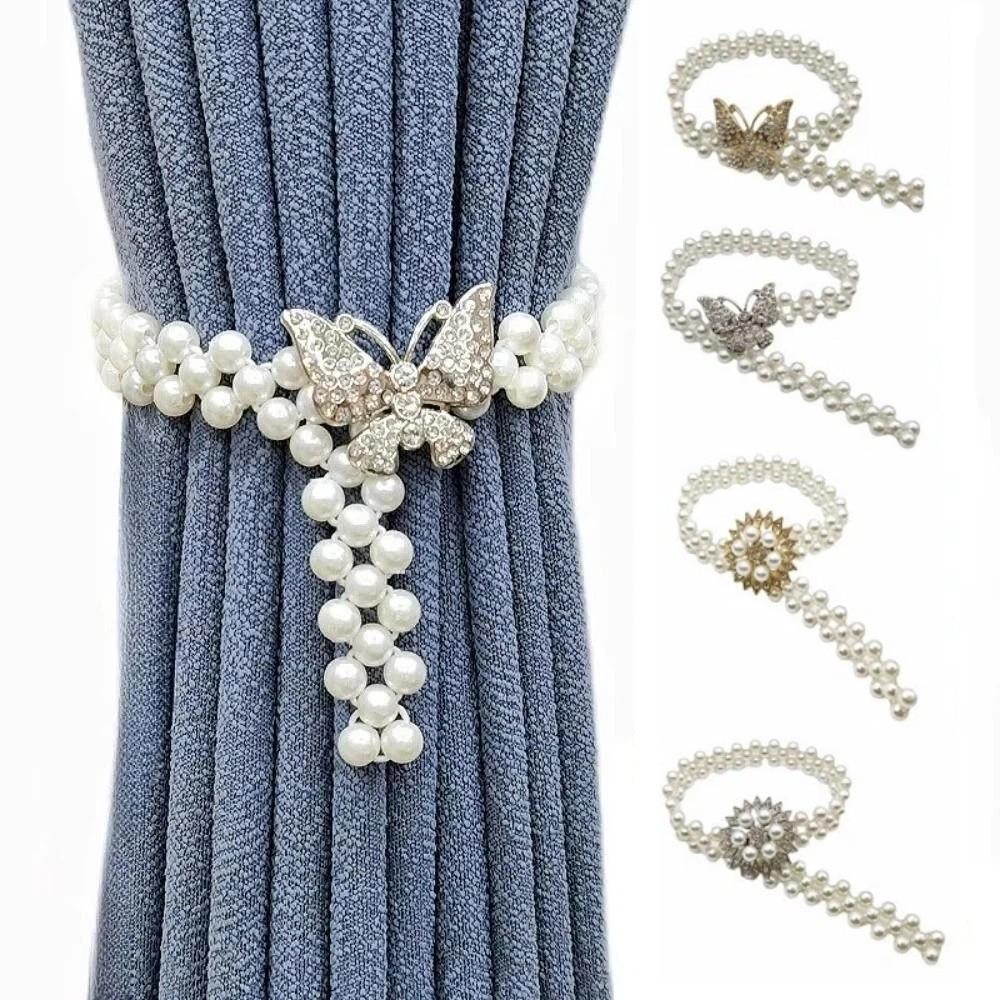 Butterfly Clips Pearls Curtain Holdbacks Elastic Window Curtain Tie Belts Home Decor