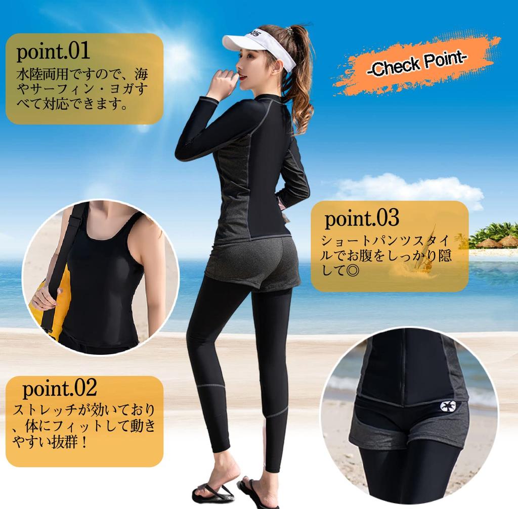 VmanKu Fitness Badeanzug Langarm Rash Separate Stilvoll UV Sport und Leggings Größe Damen 5-teiliges Set Guard, Körperkonturierend, Shorts, Tankini,